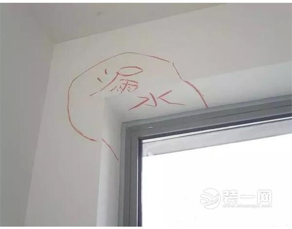 哈尔滨装修失败案例借鉴 掌握四大失误家装补救办法